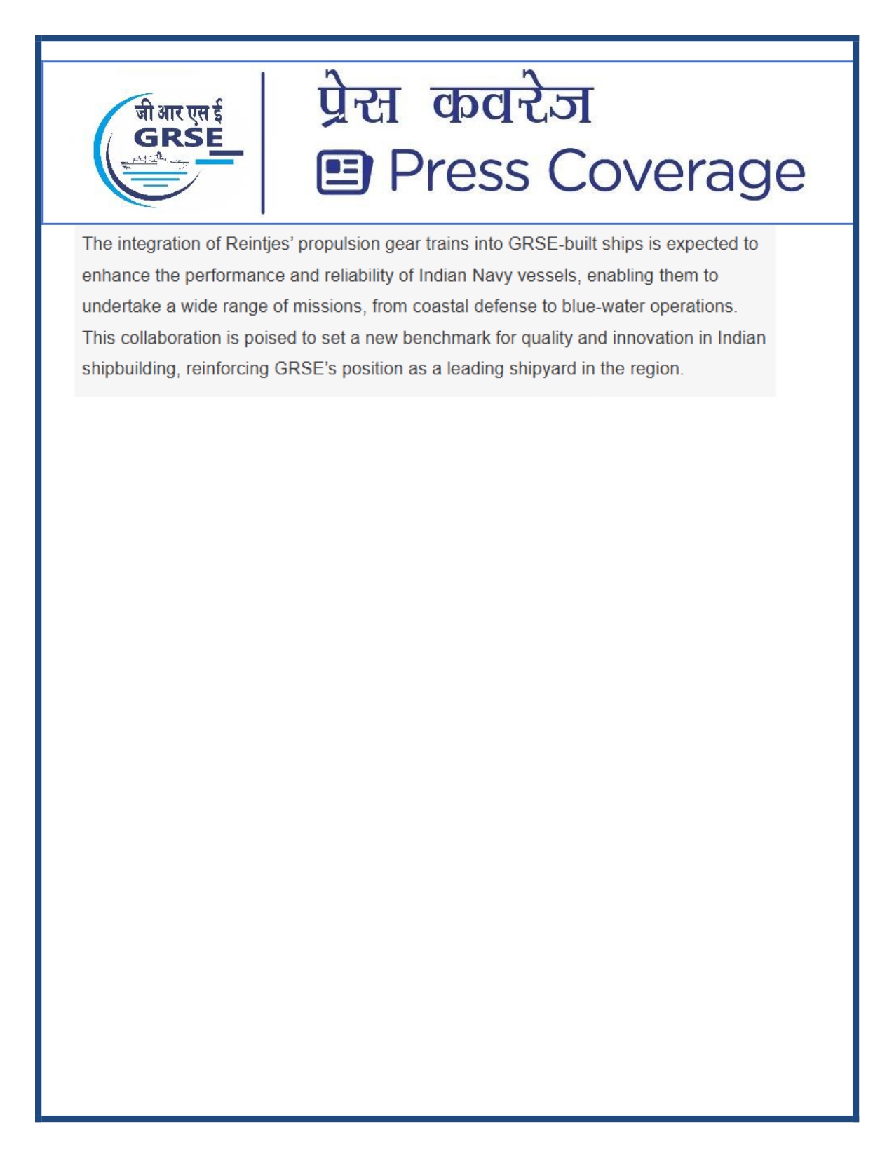 Press Coverage : 4 Aug 25:GRSE Signs MoU with Germany's Reintjes GmbH to Integrate High Quality Propulsion Gear Trains for Indian Navy Ships
